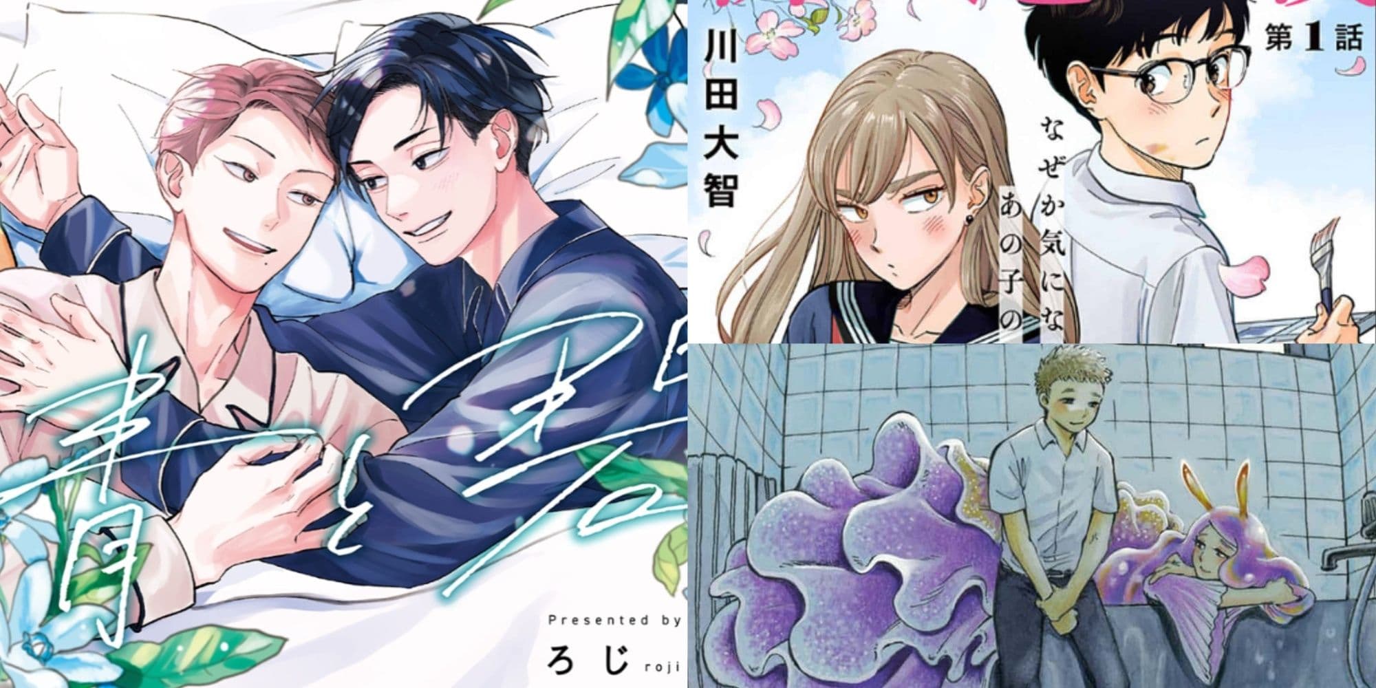 From Doki-Doki to Drawing: Master the Perfect Romantic Manga Scene